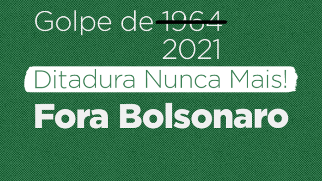 Banner-Ditadura-Nunca-Mais